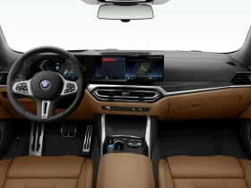 BMW i4 M50 | Auto.bg — изображение 10