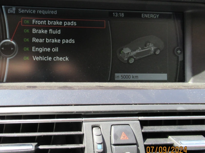 BMW 530 530d, снимка 11 - Автомобили и джипове - 51571292