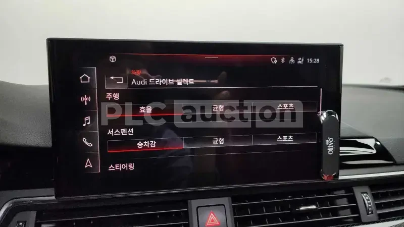 Audi S4 B&O/DISTRONIC/MATRIX/ЛИЗИНГ/ЦЕНА ДО БЪЛГАРИЯ, снимка 16 - Автомобили и джипове - 55344017