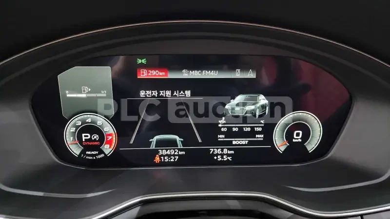 Audi S4 B&O/DISTRONIC/MATRIX/ЛИЗИНГ/ЦЕНА ДО БЪЛГАРИЯ, снимка 8 - Автомобили и джипове - 55344017