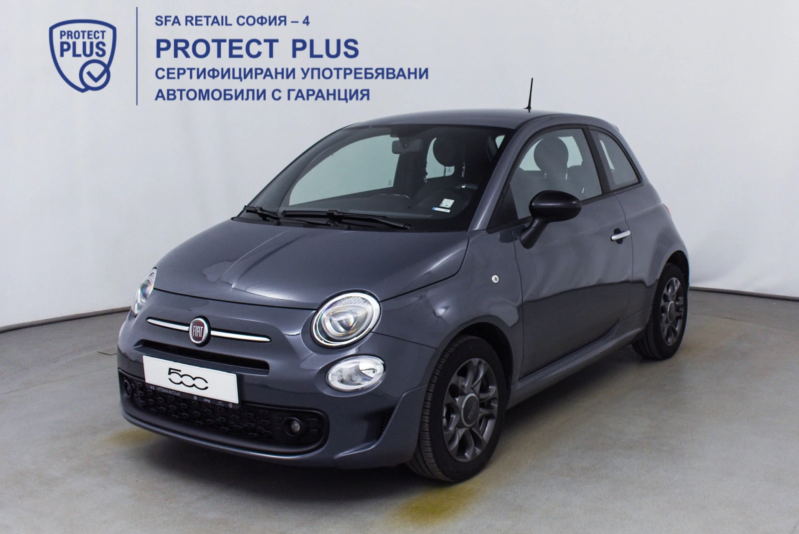 Fiat 500 Hybrid 1.0 70 hp EURO6 - [1] 