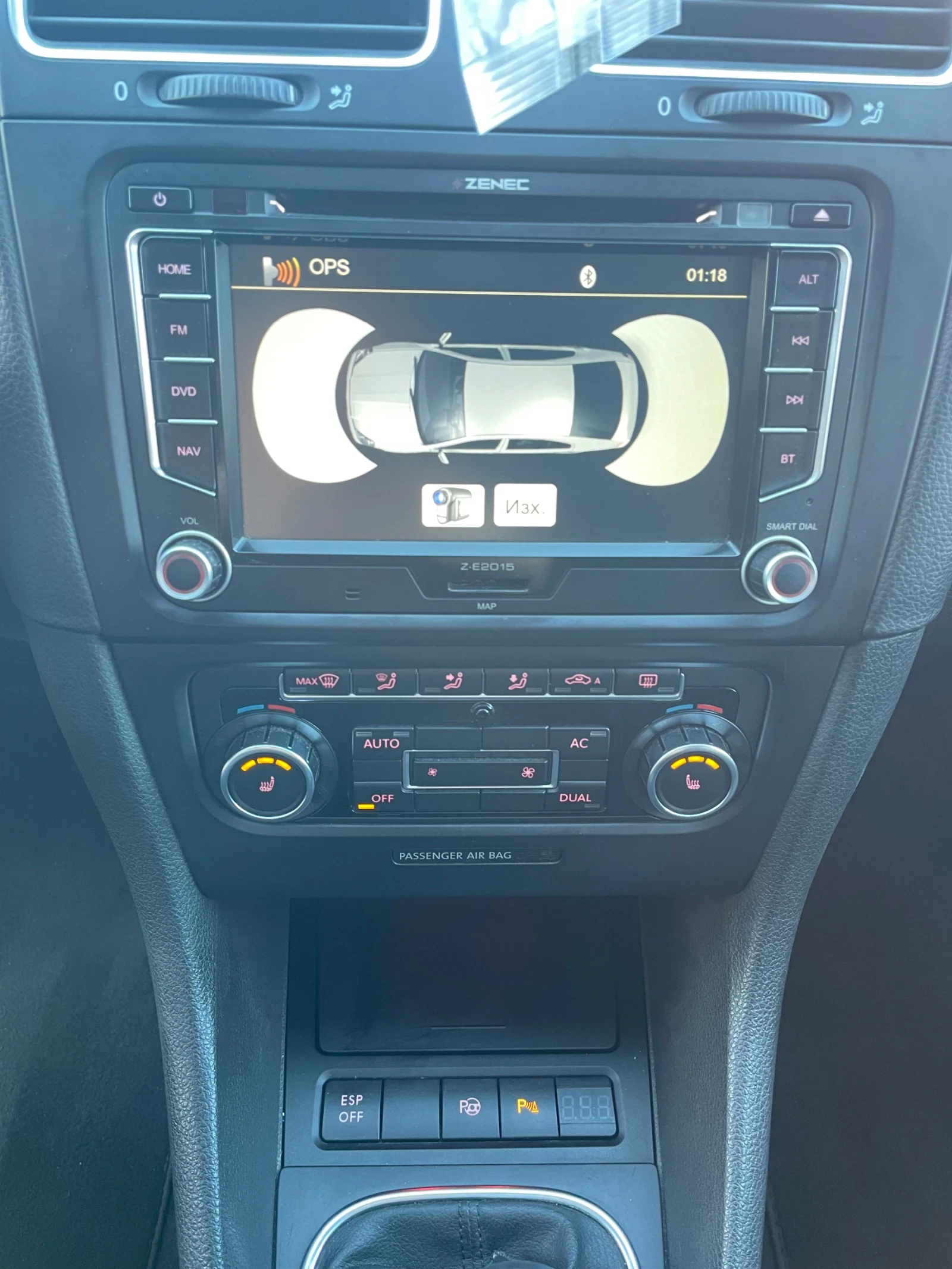 VW Golf GTD | Mobile.bg   15