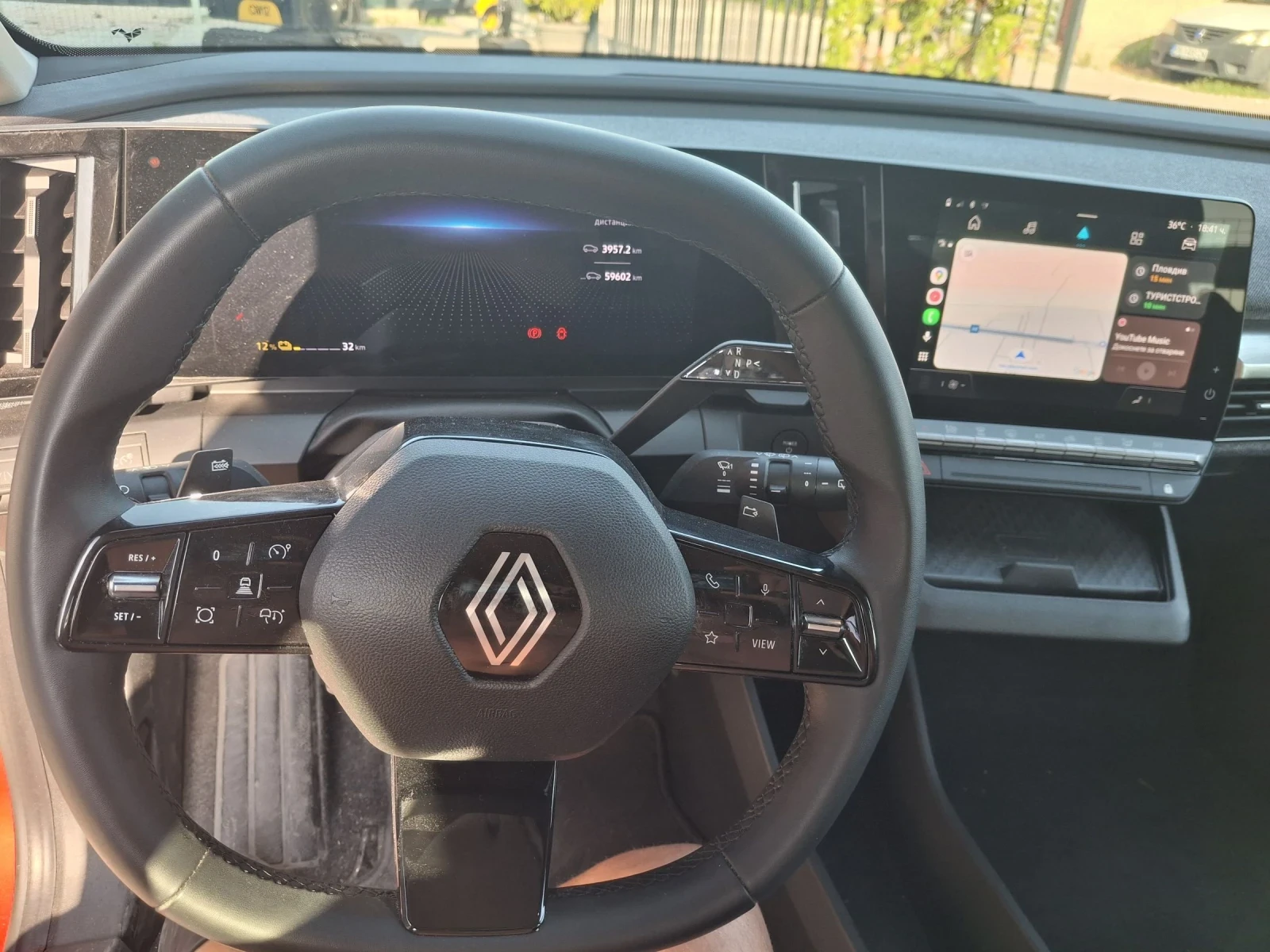 Renault Megane E-Tech* Motor Recharge *    | Mobile.bg   14