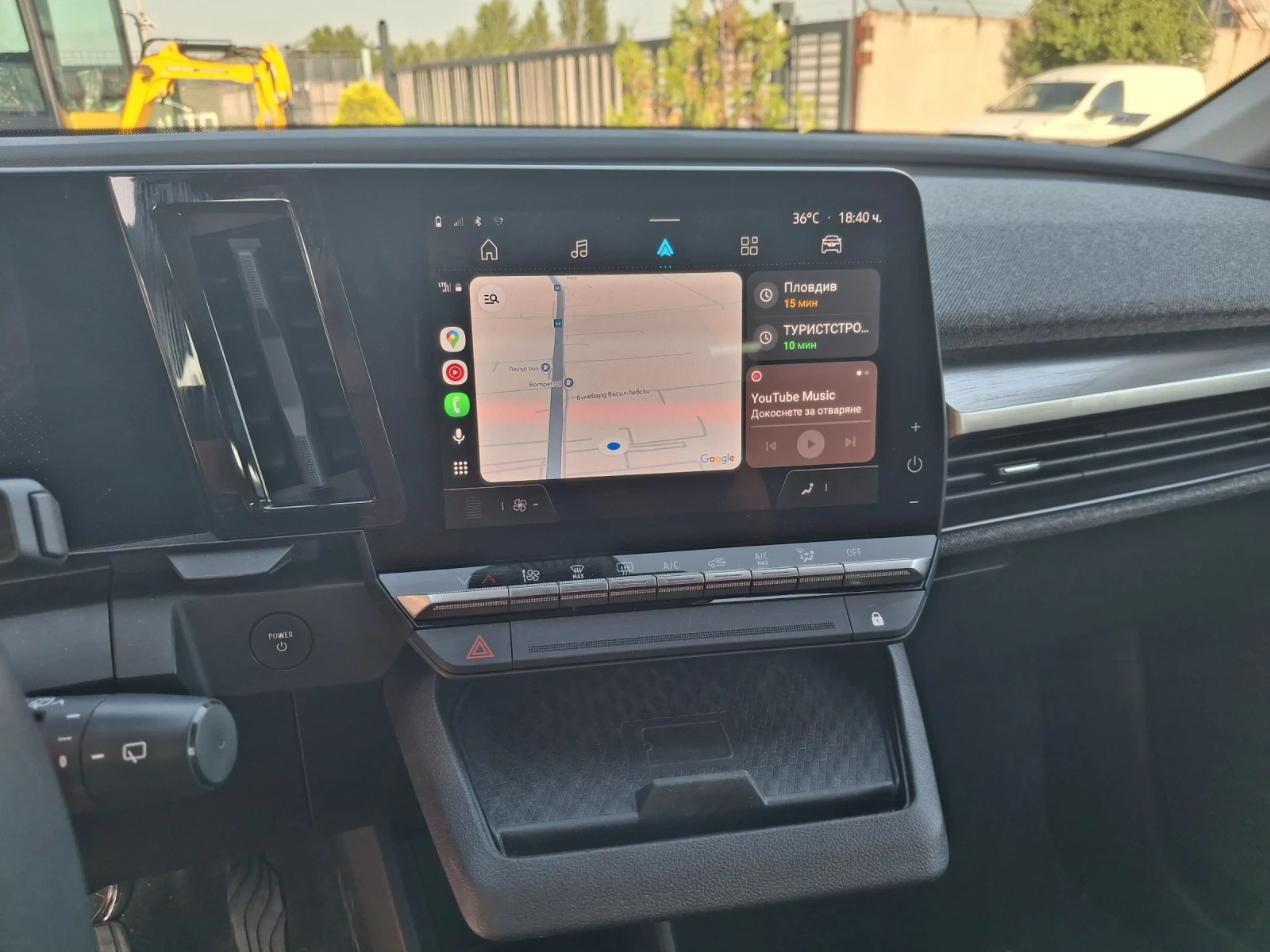 Renault Megane E-Tech* Motor Recharge *    | Mobile.bg   13