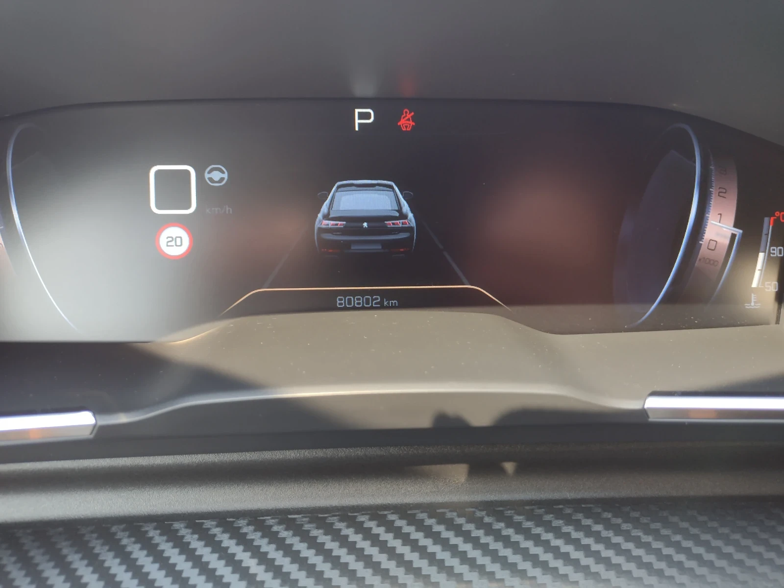 Peugeot 508 GT line 130hp.  | Mobile.bg   12