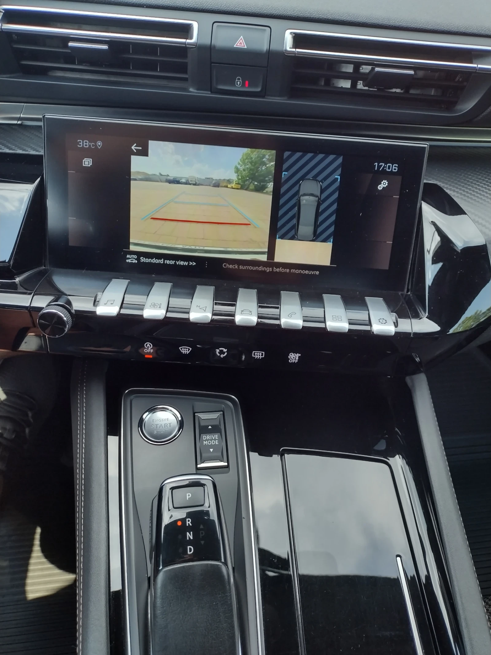 Peugeot 508 GT line 130hp.  | Mobile.bg   13