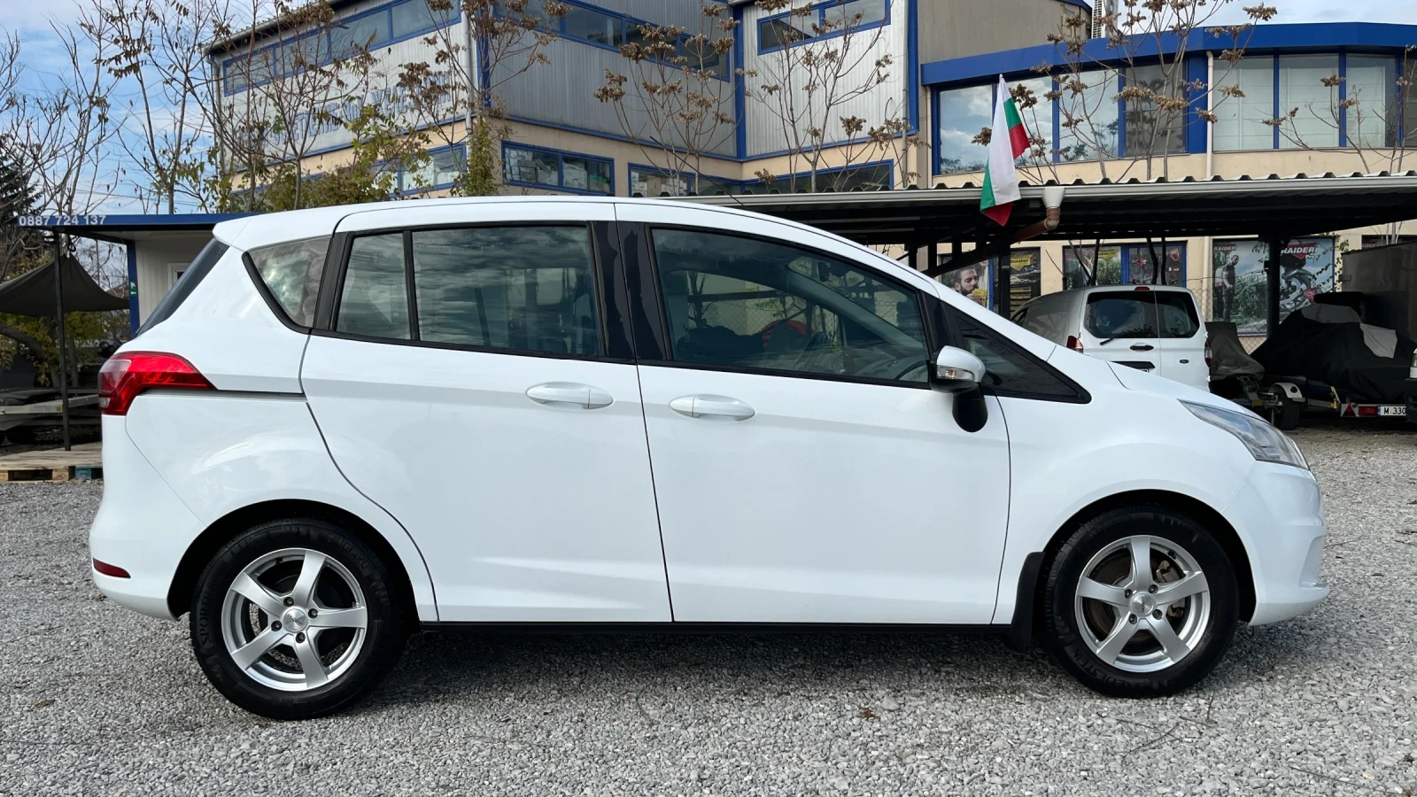 Ford B-Max 1.4 TREND | Mobile.bg   6