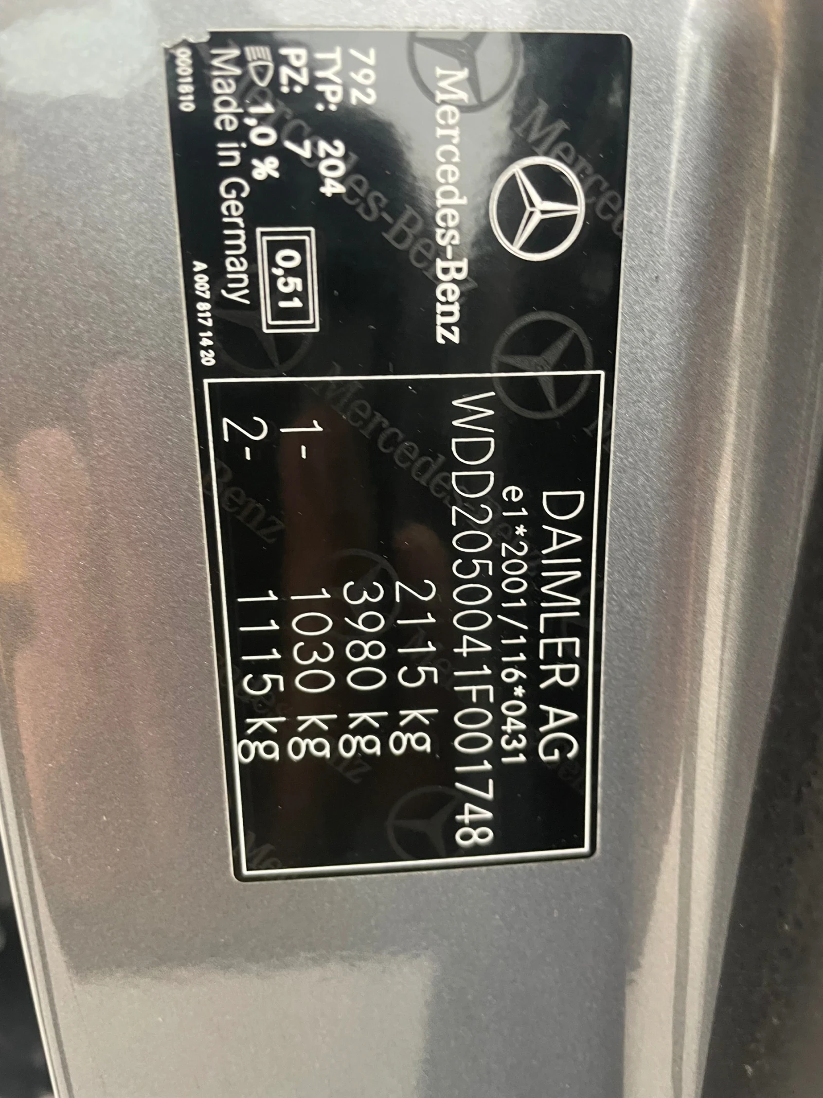 Mercedes-Benz C 220 AMG line///Burmester///AVANGARDE/// | Mobile.bg � ����������� 8