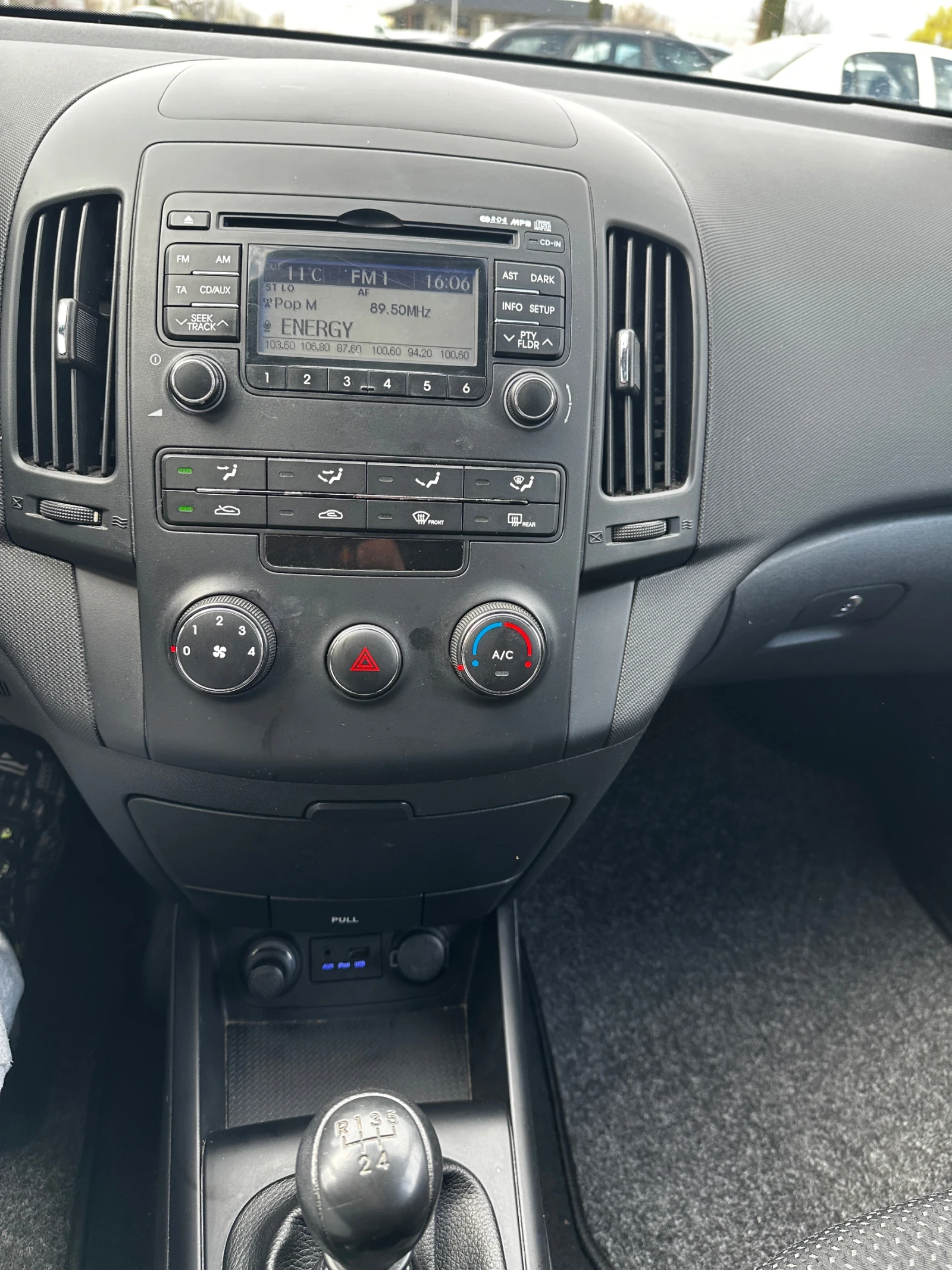 Hyundai I30 Бензин edition+ , снимка 13 - Автомобили и джипове - 54042643