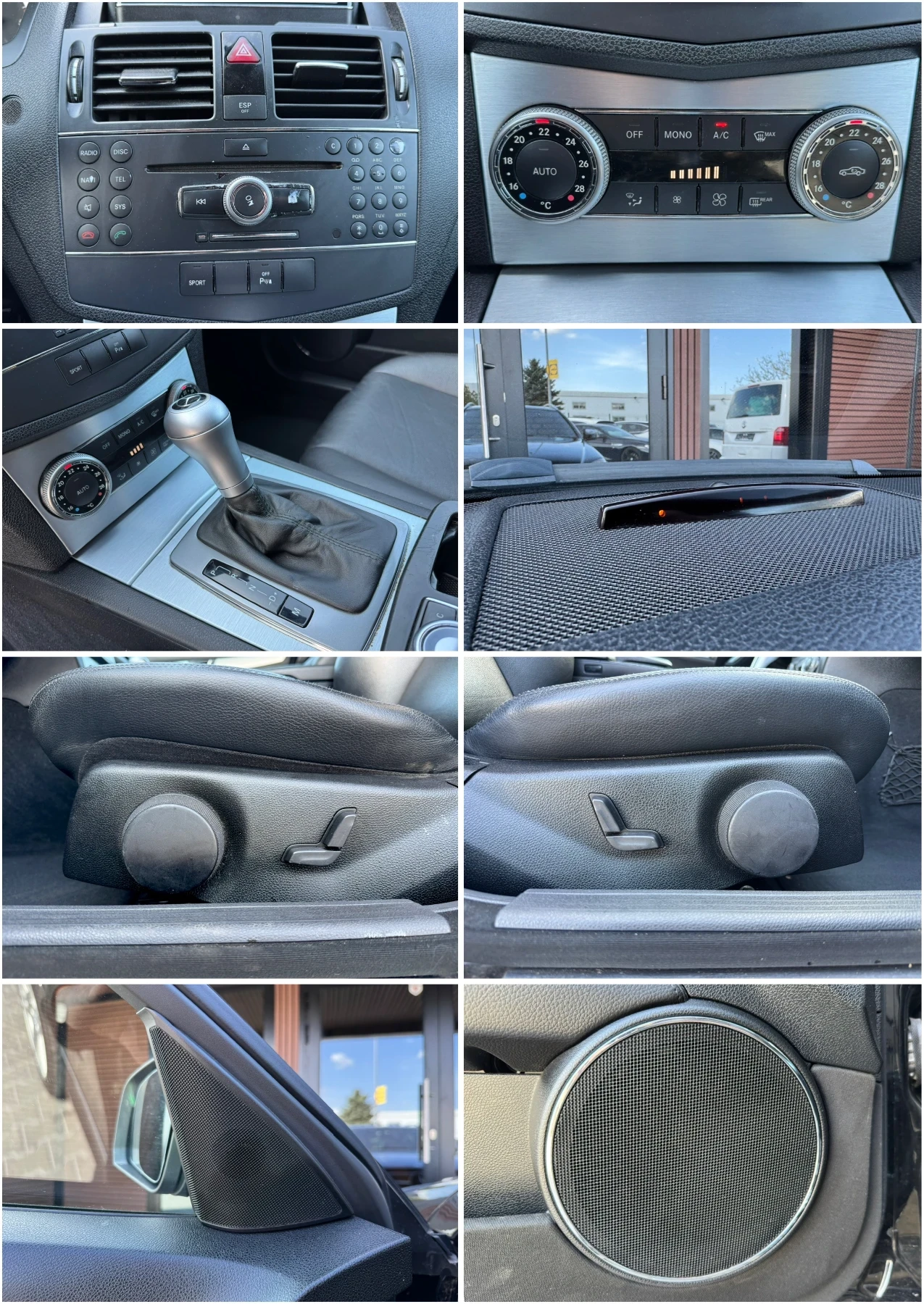 Mercedes-Benz C 220 AMG* Avantgarde* Автомат* Кожа* Лизинг, снимка 15 - Автомобили и джипове - 54235023