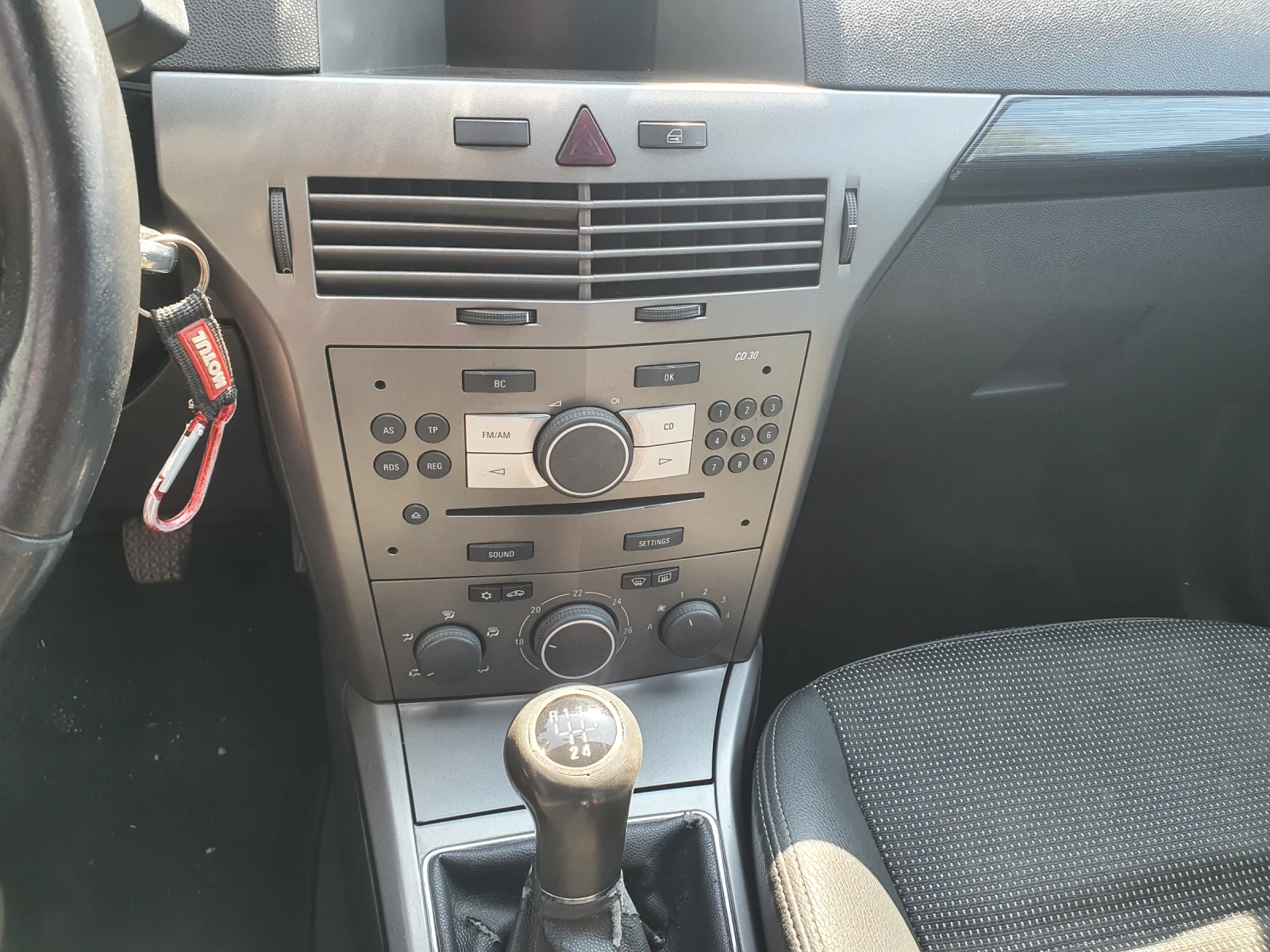 Opel Astra Гтц, снимка 6 - Автомобили и джипове - 54234878