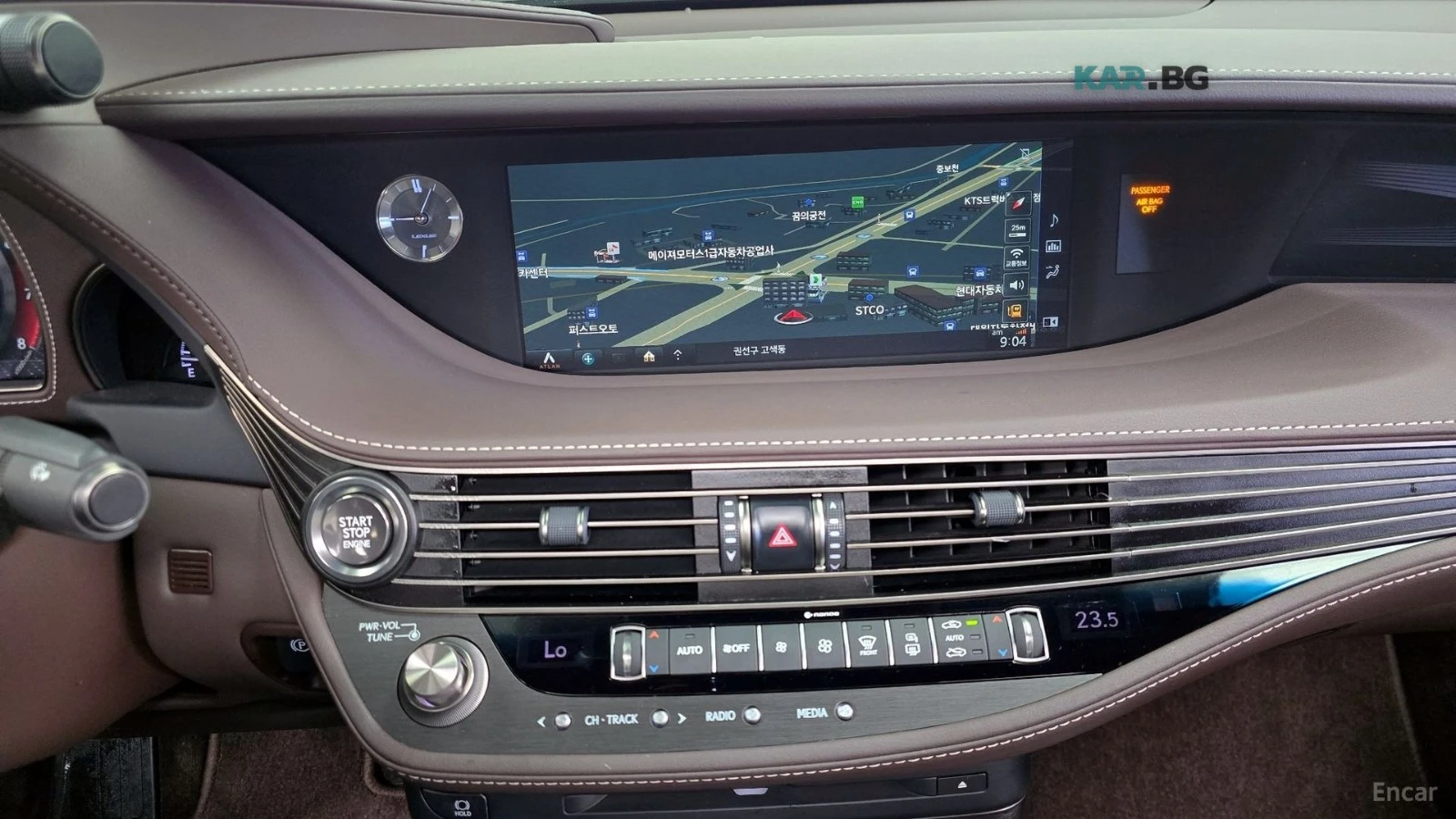 Lexus LS * KEYLESS* Camera* 360* ПОДГРЕВ* ОБДУХВАНЕ* , снимка 14 - Автомобили и джипове - 55061147