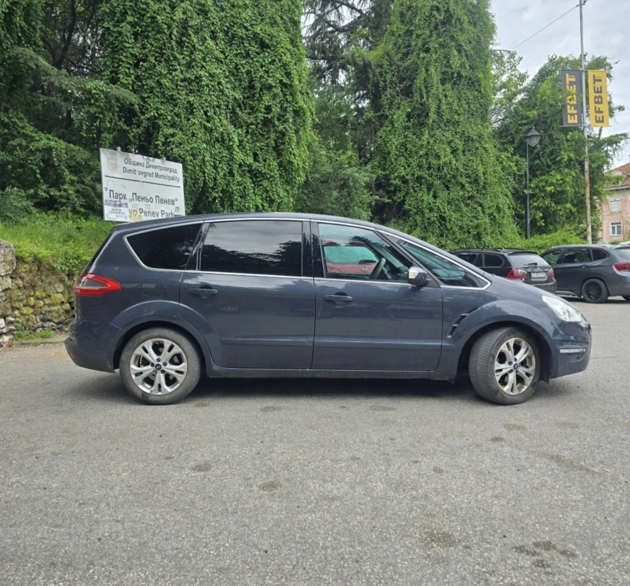 Ford S-Max, снимка 15 - Автомобили и джипове - 55382532