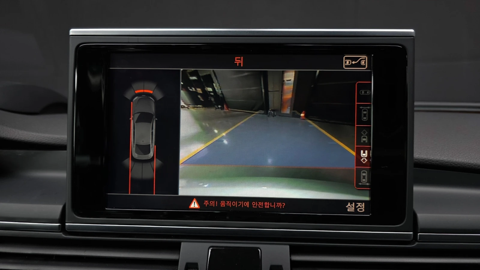 Audi A7 3.0 TFSI Quattro  | Mobile.bg � ����������� 14