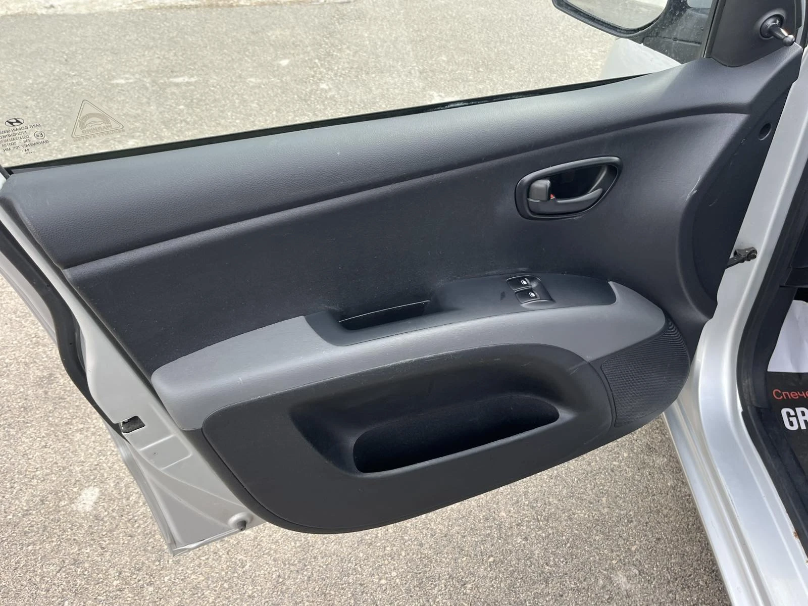 Hyundai I10 1.1I 70�� 102 000�� EURO 5B �������� | Mobile.bg � ����������� 7
