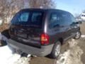 Chrysler Voyager, снимка 2