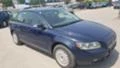 Volvo V50 DIZEL, снимка 5