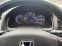 Обява за продажба на Honda Civic 1.3 IMA ~13 лв. - изображение 7