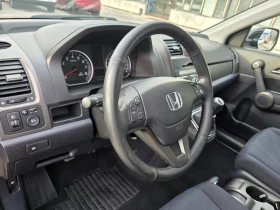 Honda Cr-v 2.0i 150k.c 4x4 UNIKAT ITALIA EURO 5, снимка 7
