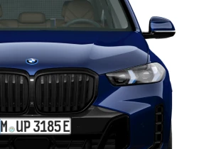 BMW X5 xDrive50e, снимка 6