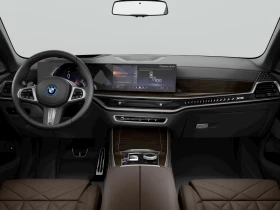 BMW X5 xDrive50e, снимка 10