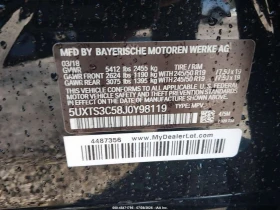 BMW X3 * M40I * CARFAX * ОПЦИЯ ЗА ФИНАНСИРАНЕ, снимка 9