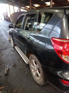 Toyota Rav4 2.2 D4D136kc, снимка 4