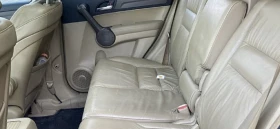 Honda Cr-v 2.2D 4x4, снимка 7