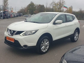 Nissan Qashqai 1.2DIG-T* TEKNA* EURO5B* LED* 121000km* 