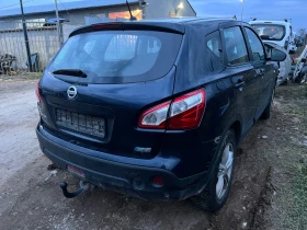 Nissan Qashqai 1.5DCI, снимка 3