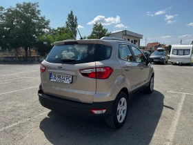 Обява за продажба на Ford EcoSport ~25 000 лв. - изображение 5