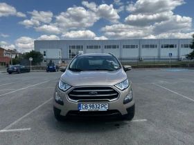 Обява за продажба на Ford EcoSport ~25 000 лв. - изображение 1