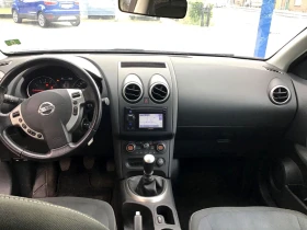 Nissan Qashqai 2.0 i-NAVI | Mobile.bg    11