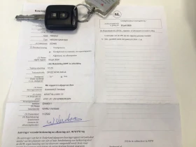Nissan Qashqai 2.0 i-NAVI | Mobile.bg    10