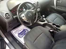 Nissan Qashqai 2.0 i-NAVI | Mobile.bg    15