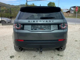Land Rover Discovery Sport  2.0L= HSE= 9 СКОРОСТИ= НАВИ= КАМЕРА=  - 24800 лв. / 12680.04 € - 39285371 6