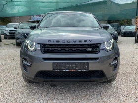 Land Rover Discovery Sport  2.0L= HSE= 9 СКОРОСТИ= НАВИ= КАМЕРА=  - 24800 лв. / 12680.04 € - 39285371 3