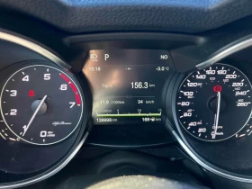 Alfa Romeo Stelvio Sport С РЕГИСТРАЦИЯ & АВТО КРЕДИТ  - 15050 € / 29435.24 лв. - 77586868 7