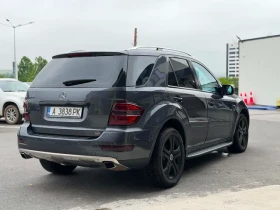 Mercedes-Benz ML 300 CDI 4matic, ������� ������ | Mobile.bg � ����� ������ 5