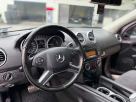 Mercedes-Benz ML 300 CDI 4matic, ������� ������ | Mobile.bg � ����� ������ 6