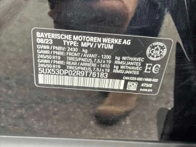 BMW X3 * xDrive30i* CARFAX* АВТОКРЕДИТ*  | Auto.bg — изображение 10