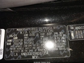 Kia Niro Ev Ex | Mobile.bg � ����� ������ 9