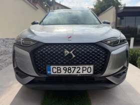 DS DS 3 Crossback 1.2 Performance - 12400 € - 27786961 3