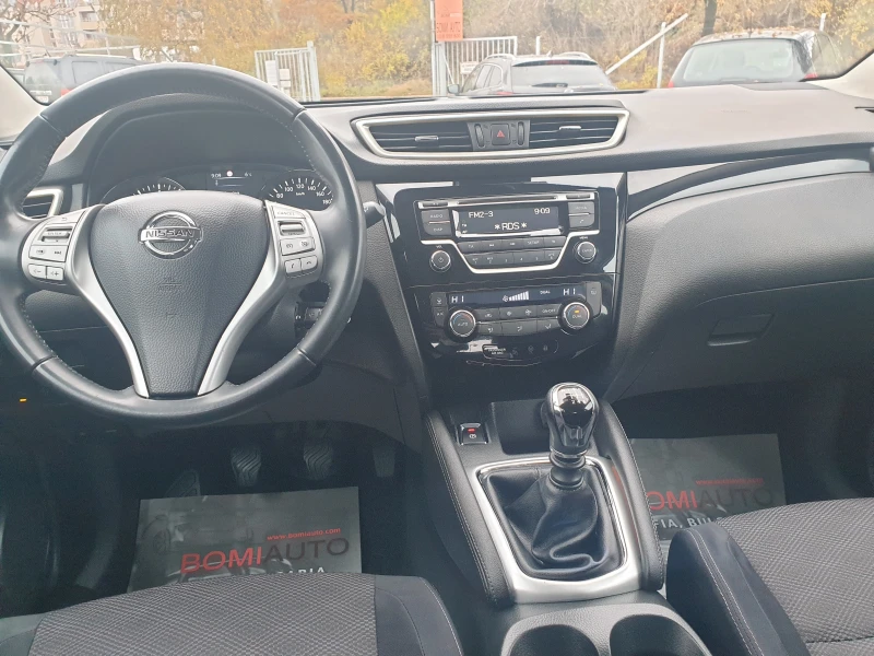 Nissan Qashqai 1.2DIG-T* TEKNA* EURO5B* LED* 121000km* , снимка 7 - Автомобили и джипове - 47976613