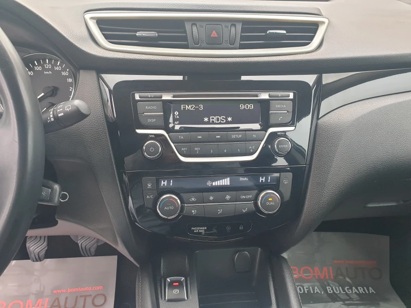 Nissan Qashqai 1.2DIG-T* TEKNA* EURO5B* LED* 121000km* , снимка 8 - Автомобили и джипове - 47976613