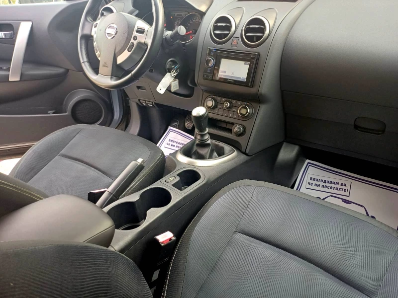 Nissan Qashqai 2.0 i-NAVI, снимка 13 - Автомобили и джипове - 51275520