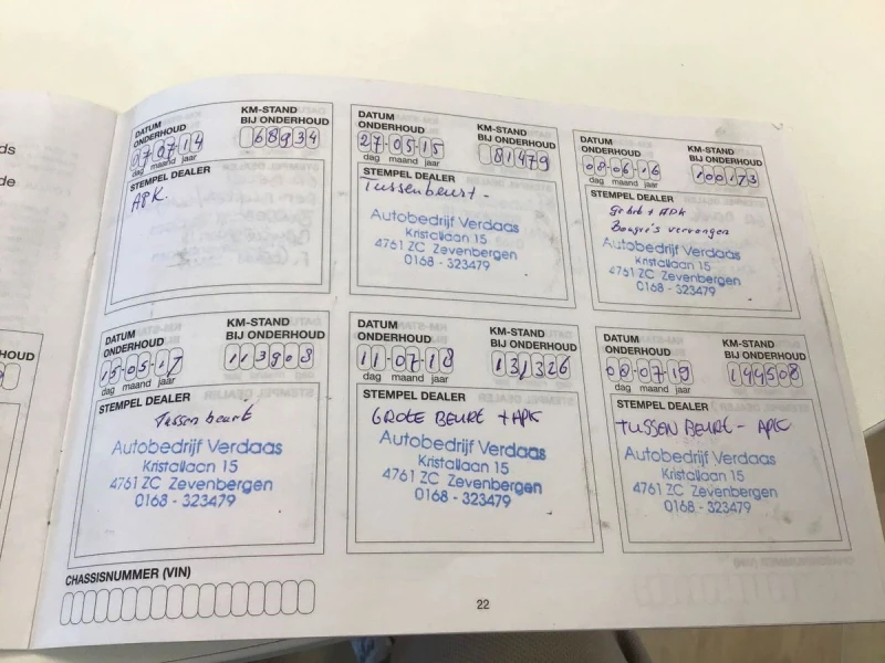 Nissan Qashqai 2.0 i-NAVI, снимка 9 - Автомобили и джипове - 51275520