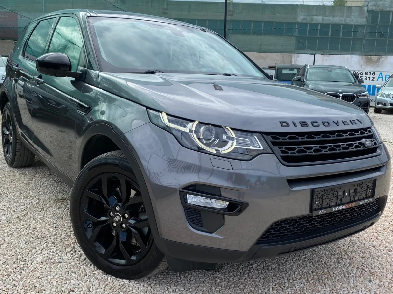 Land Rover Discovery Sport  2.0L= HSE= 9 СКОРОСТИ= НАВИ= КАМЕРА= , снимка 2 - Автомобили и джипове - 52743375