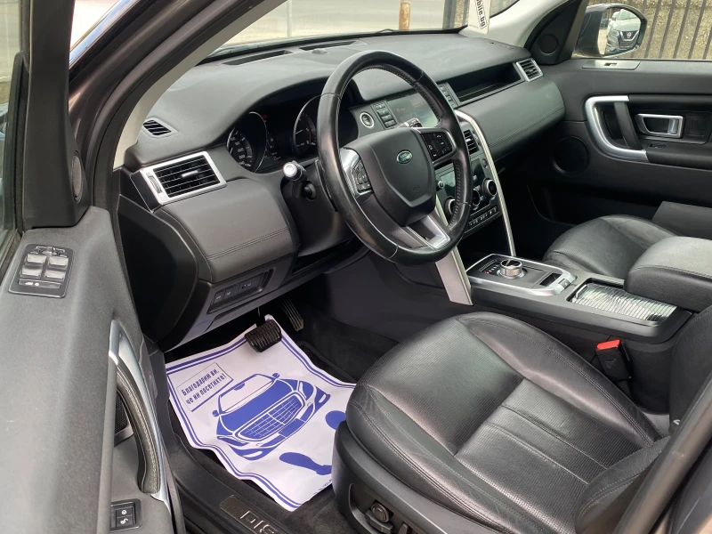 Land Rover Discovery Sport  2.0L= HSE= 9 СКОРОСТИ= НАВИ= КАМЕРА= , снимка 9 - Автомобили и джипове - 52743375