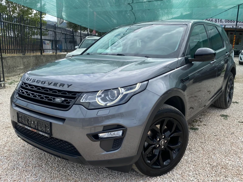 Land Rover Discovery Sport  2.0L= HSE= 9 СКОРОСТИ= НАВИ= КАМЕРА=  - 24800 лв. / 12680.04 € - 39285371 1